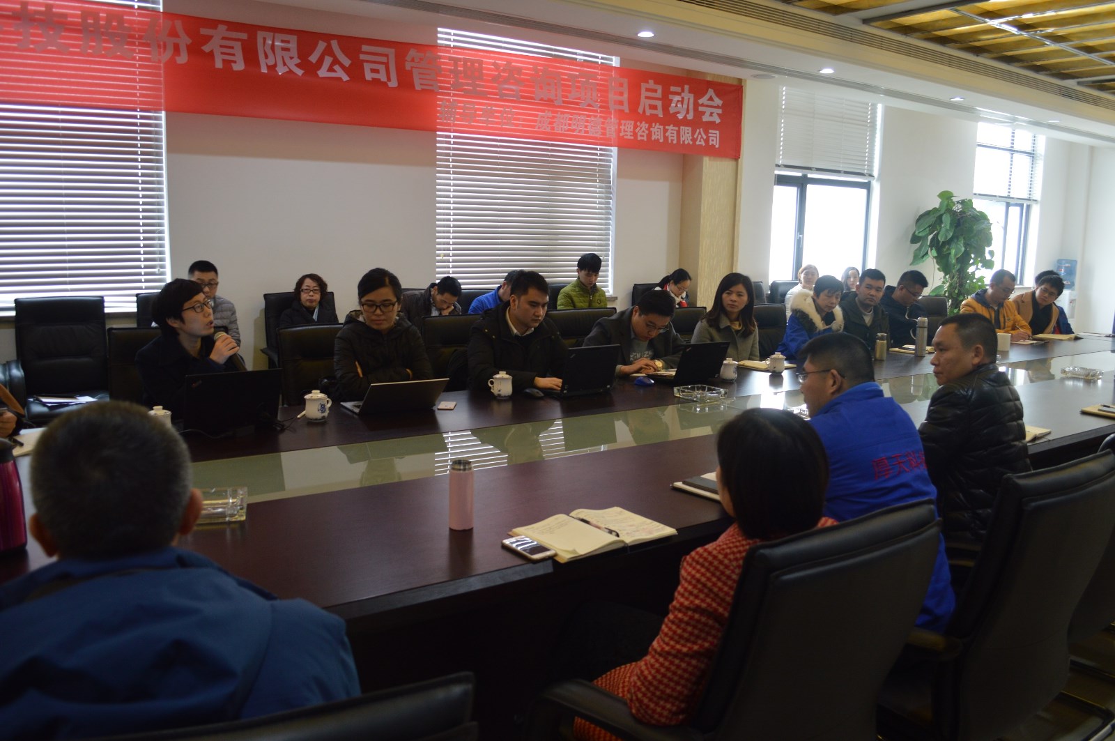 项目经理吴薇.JPG