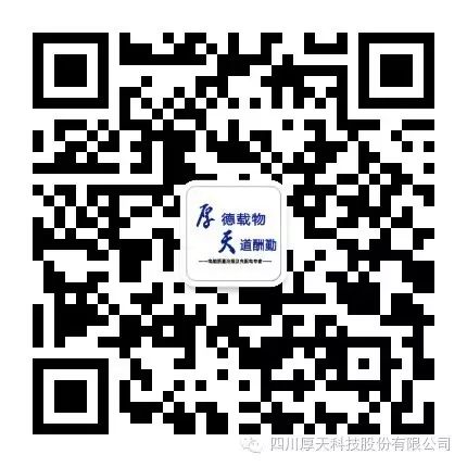 公众号二维码.jpg